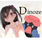 ひょうさん