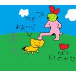 NOKA✿