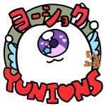 ヨーショク