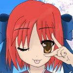 ひこべぇ