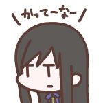 みにょ