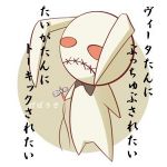 masayan