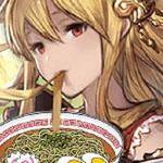 ねるこ