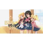 てぃる