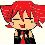 せくしゐ(瀬久島のゐ)