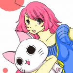 シャンパーニュ・ロゼ・ロワイヤル