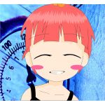 ピコ