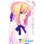 すったもんだ
