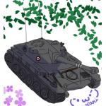 なりⅱ
