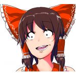 裏へいほー