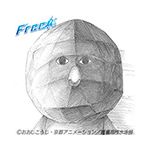 ユーザー画像