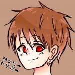 ハッピートリガー