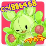 アカネ（・ب・）ဏ色板最強姫ဪဪ