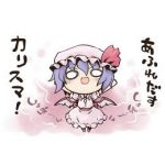 †ホロウ†