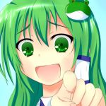 sanaefroggy