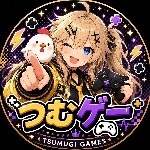 こっこ／つむゲー