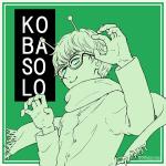kobasolo