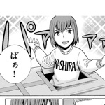 しろっぷ