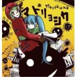 ×零斗×なぜペナるw