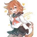 Totsu