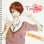 toytoi