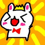 ちにー