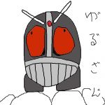 わくてかさん_もしくはパコソンP