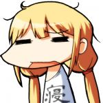 有川古葉