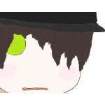 DON