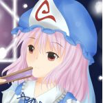 しずく