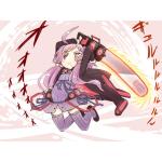 ユスティさん