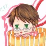 えすと