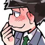 げんさ