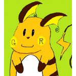 GR
