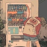 むぅむ