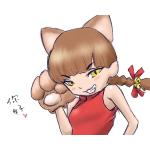 ﾎﾞｺﾎﾞｺﾎﾞｺﾋ