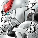 ニューリーダー病