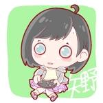 矢野