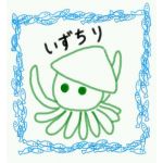 いずちり