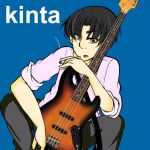 kinta