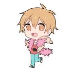 カミオト