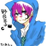 uu(だぶりゅー)