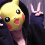 エナツ