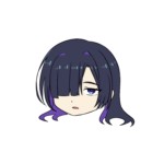 ナガネギ
