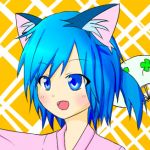 ( ﾉ’ω’)ルイじうむ*