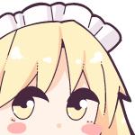 トモゾウ