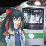 平岸駅