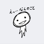 ますく男子。
