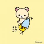 松岡修造