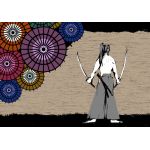【朧】